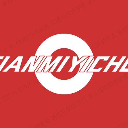 荷塘yuese