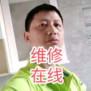 贵阳杨哥家电服务