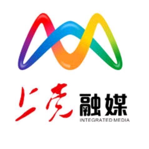 上党融媒