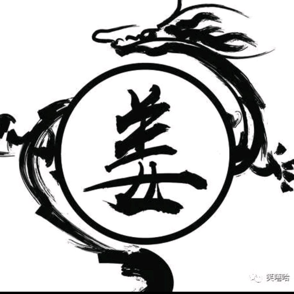 💞Yan-不认输💘