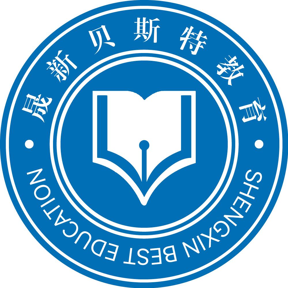 晟新医学专升本