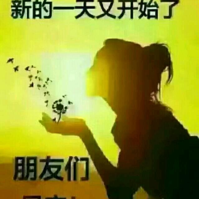 孟子