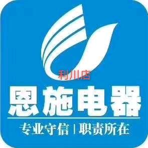 李绪芳
