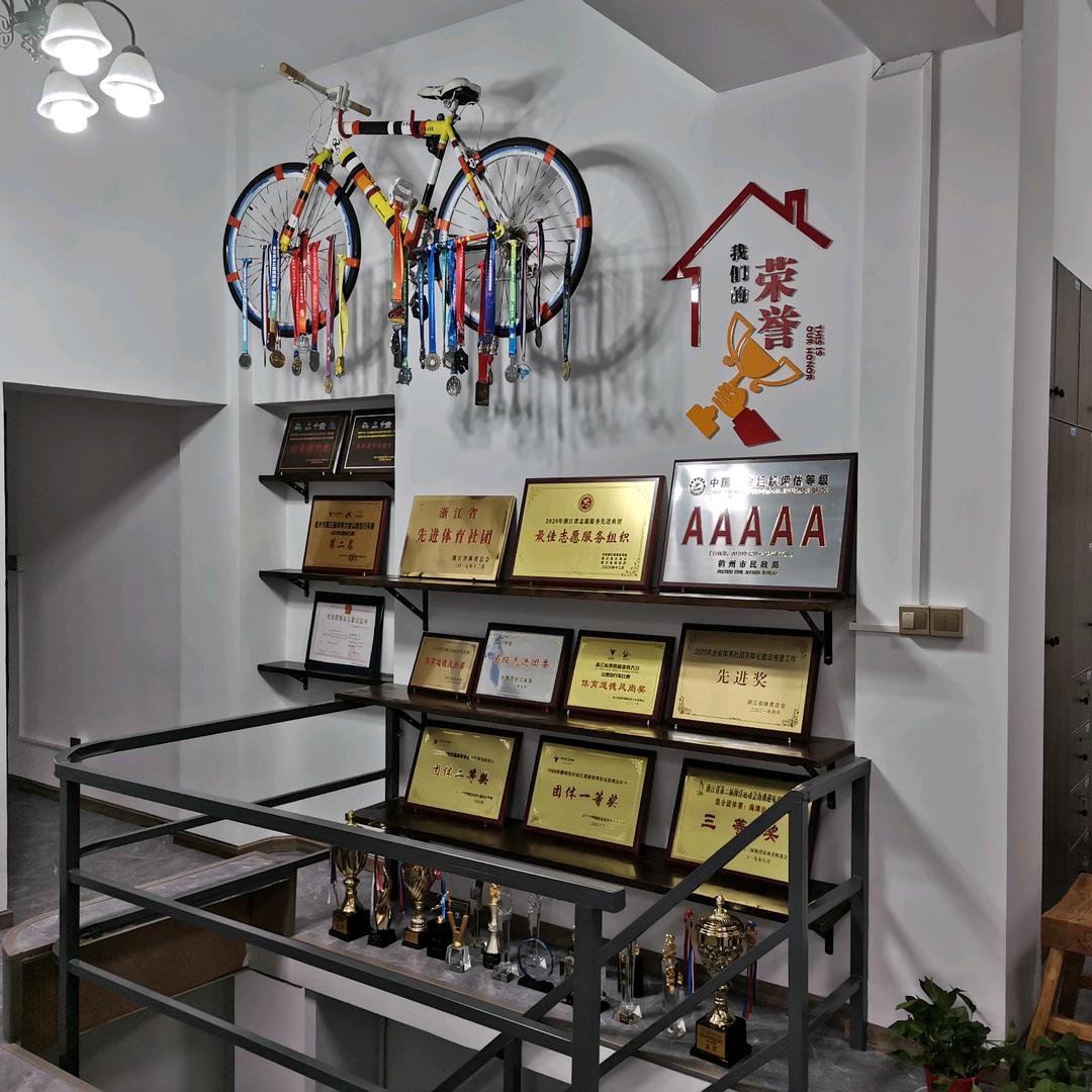 京智创意策划装修有限公司