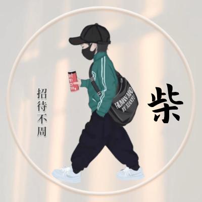安心打游戏