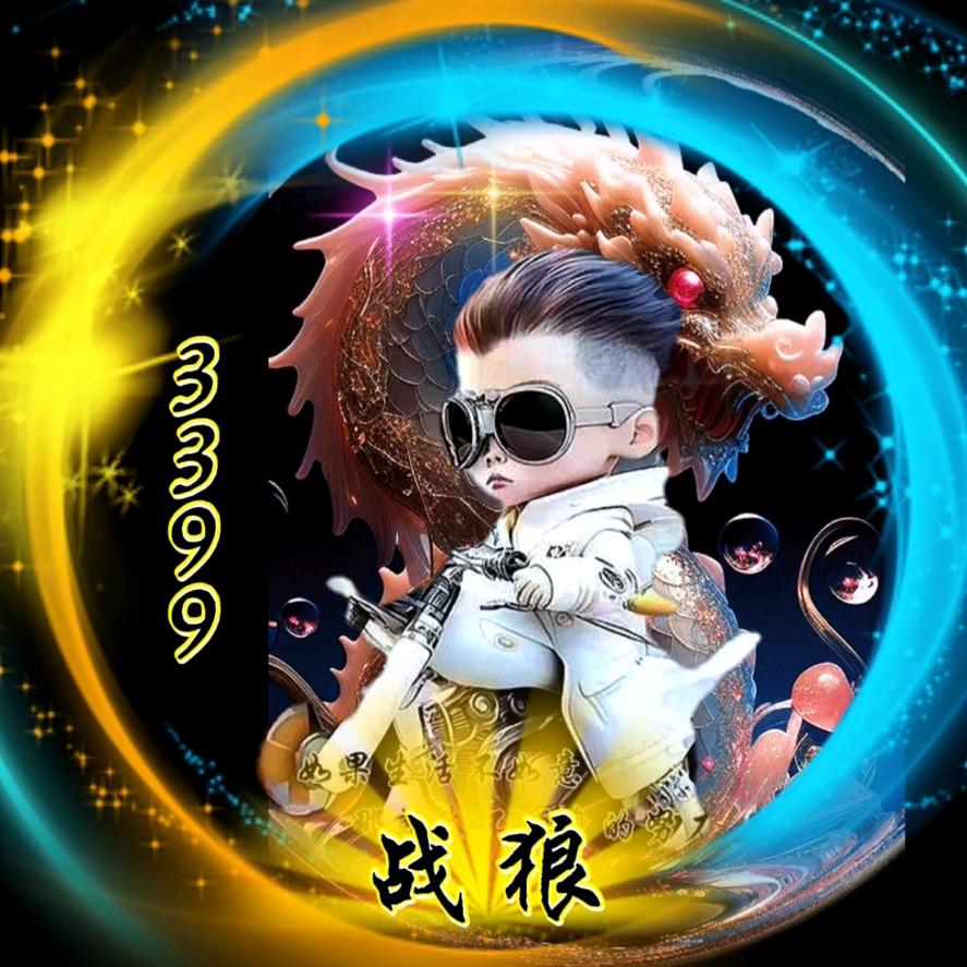 战狼