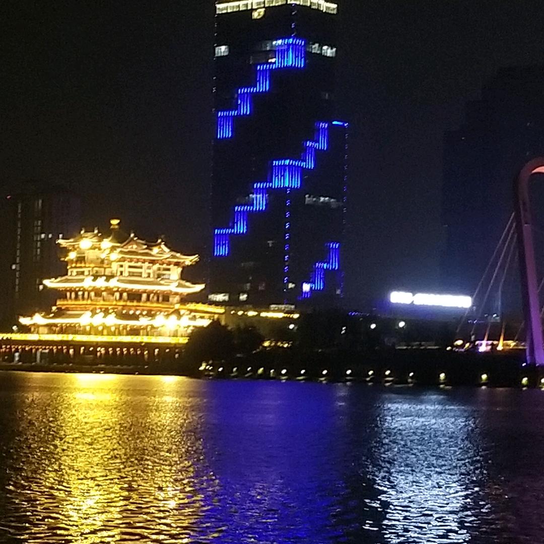 老三姐