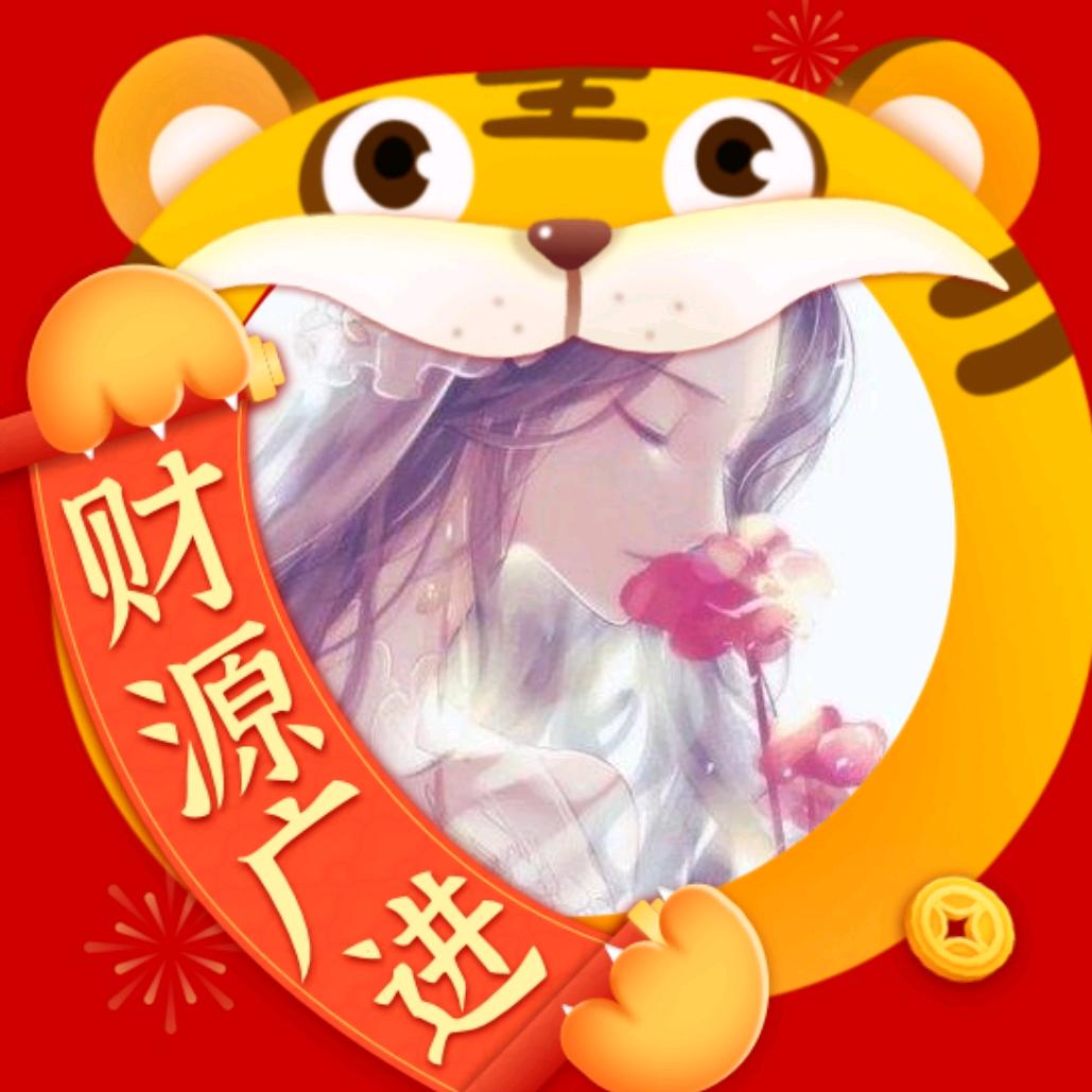 善良传承的慕秋白头像