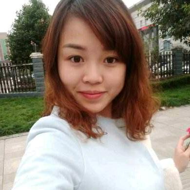 天婷