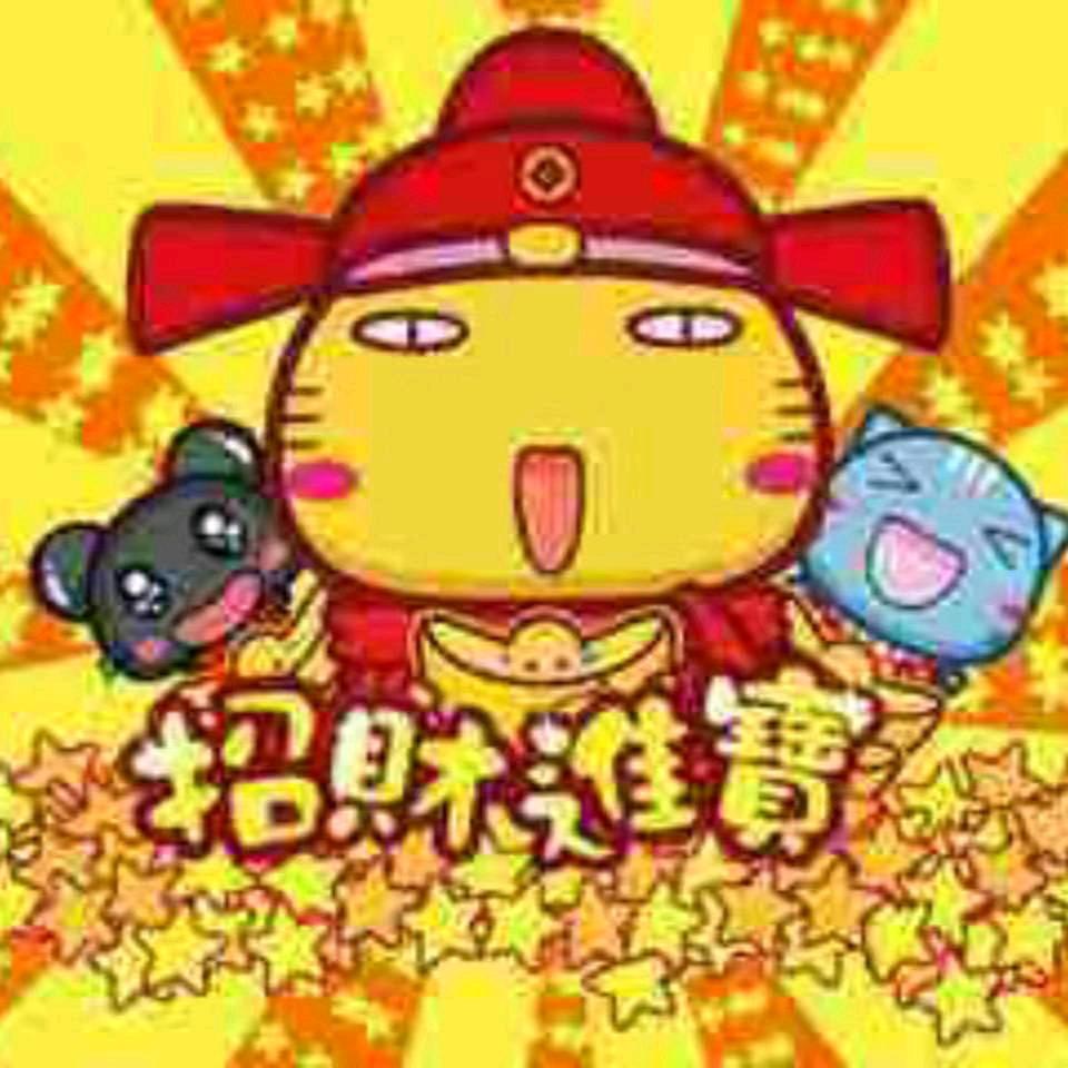 大庆三哥严选二手车