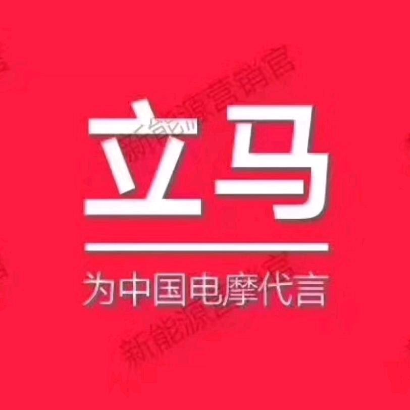 mengzhoulima123.