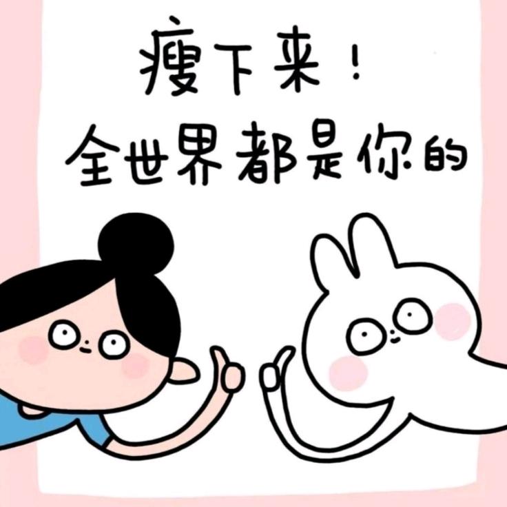 影子