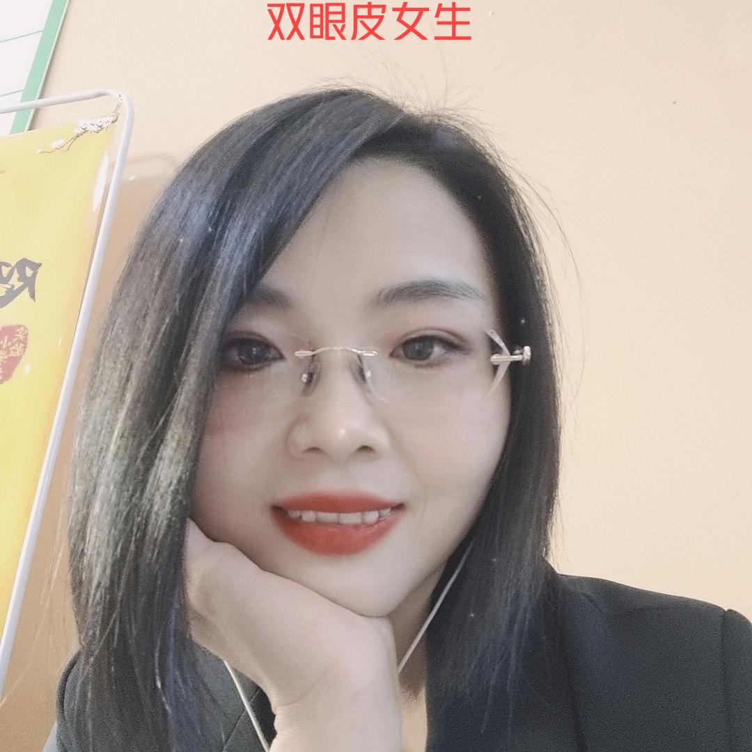 王伟