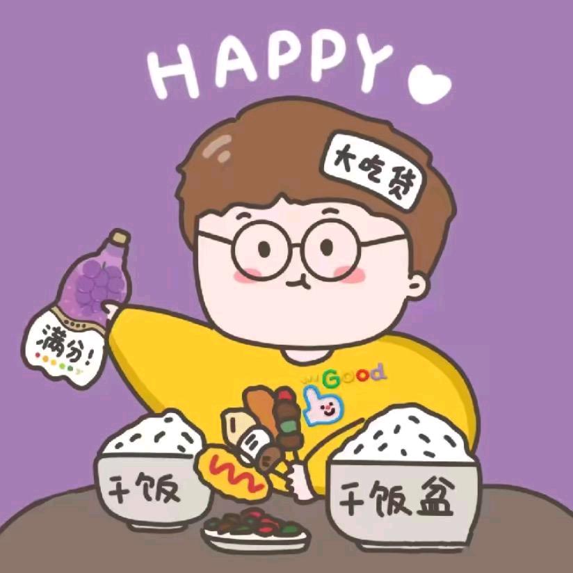 康康零食铺子