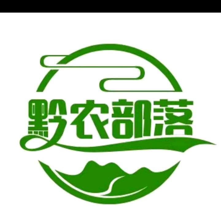 贵阳甩卖哥