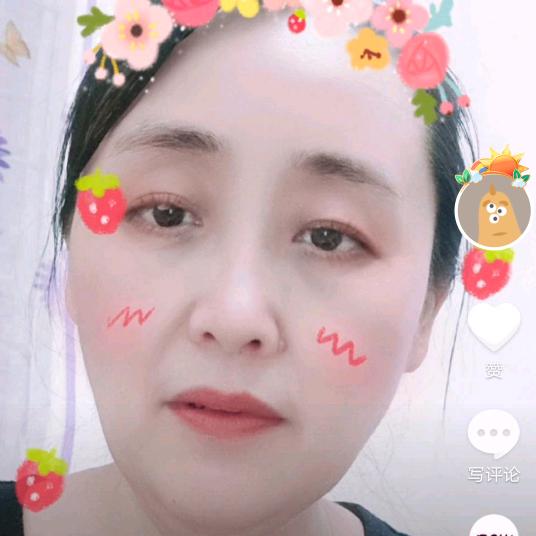 白雪公主