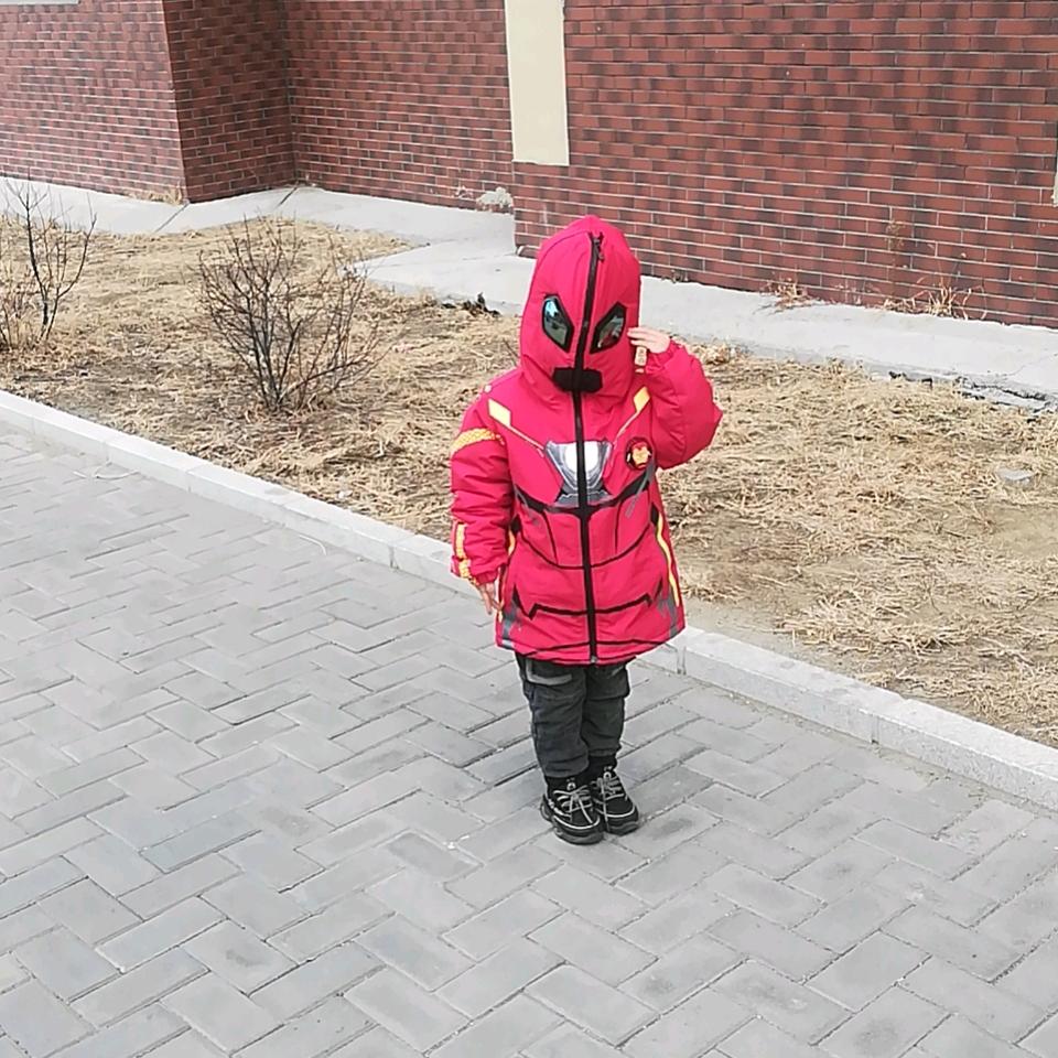 你的答案