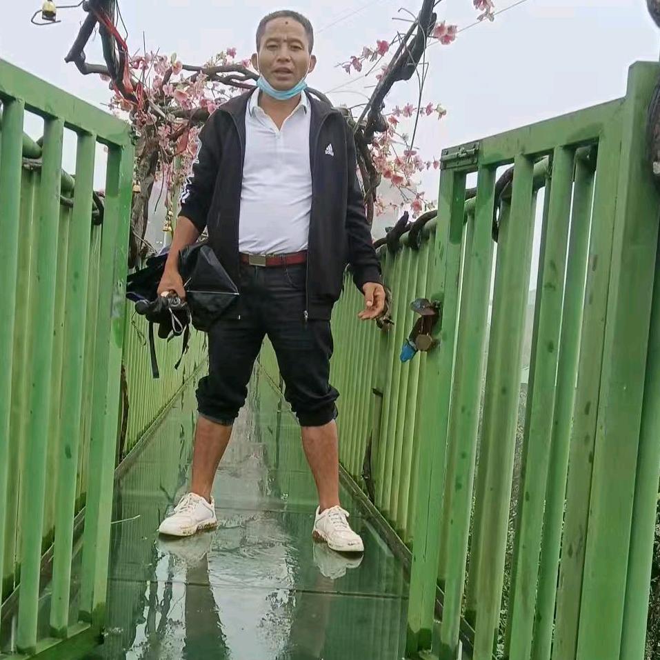 平安是福