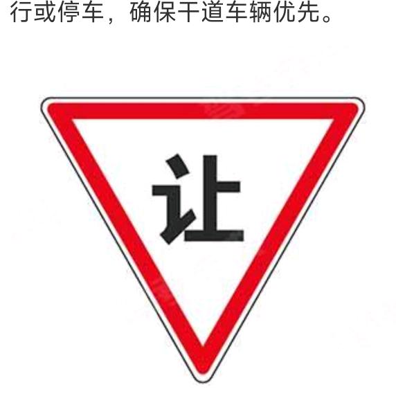 用户241889418