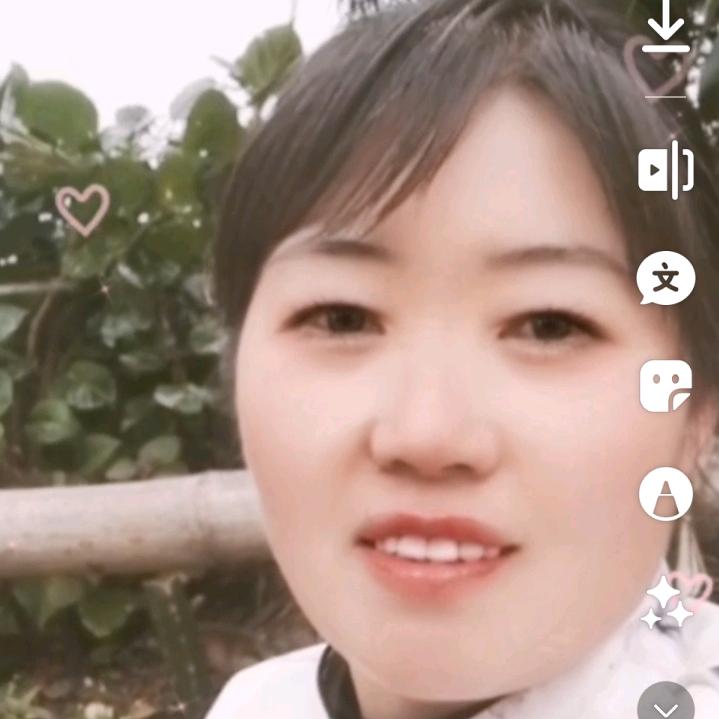 自由自在 尹