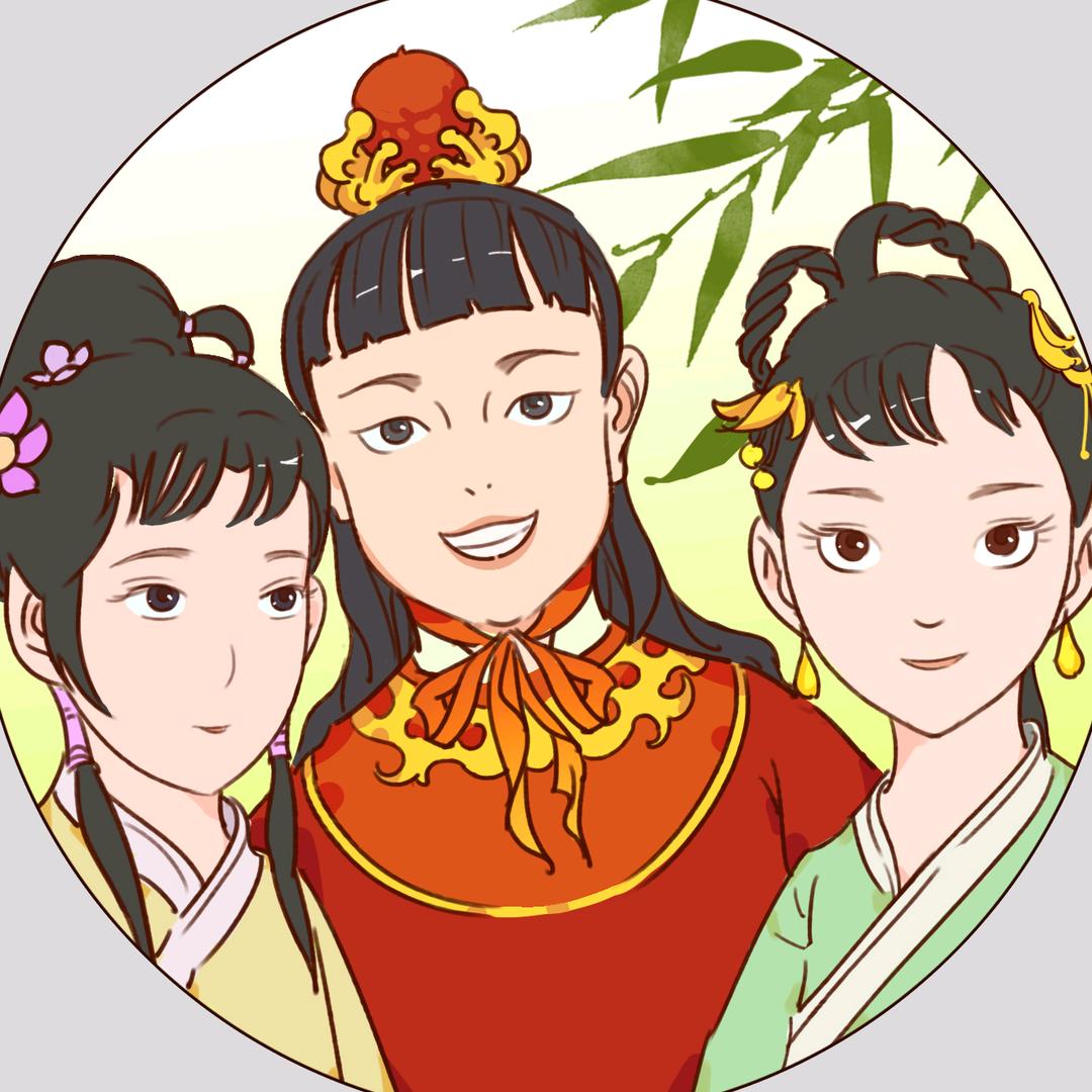 “博今”姜姜讲红楼