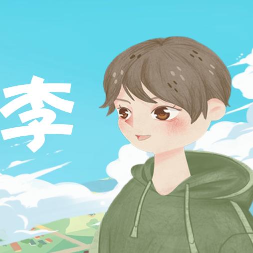 小狼