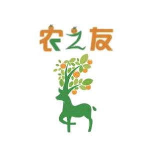 鹿寨农之友陈皮