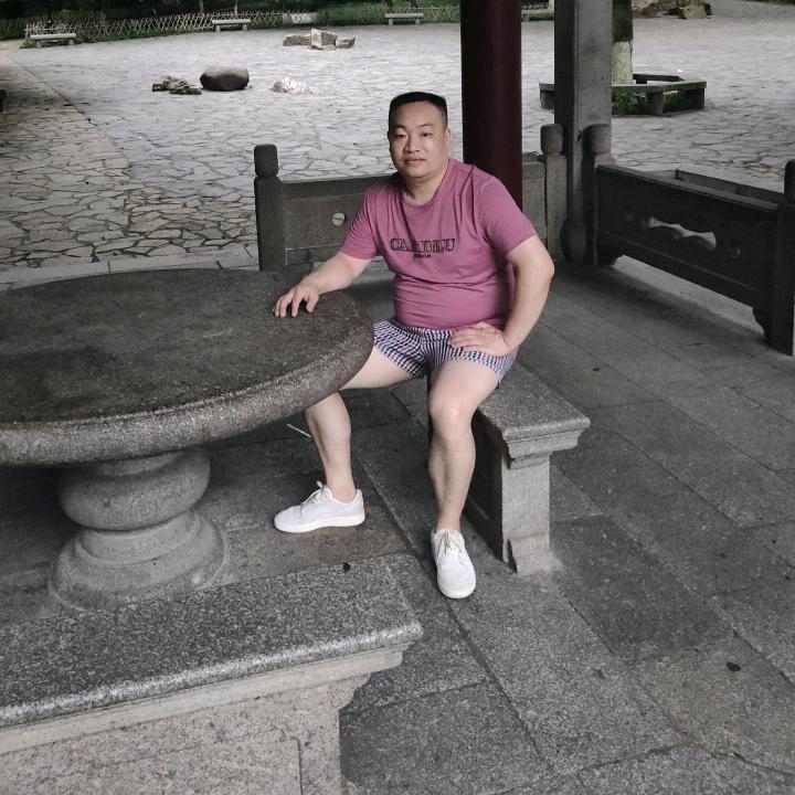 抖嗨