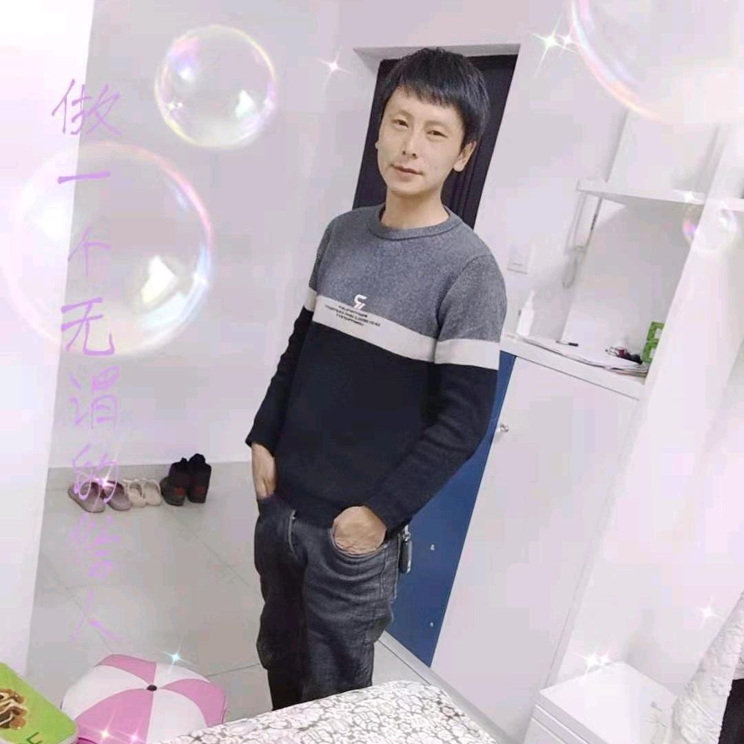 买卖二手车