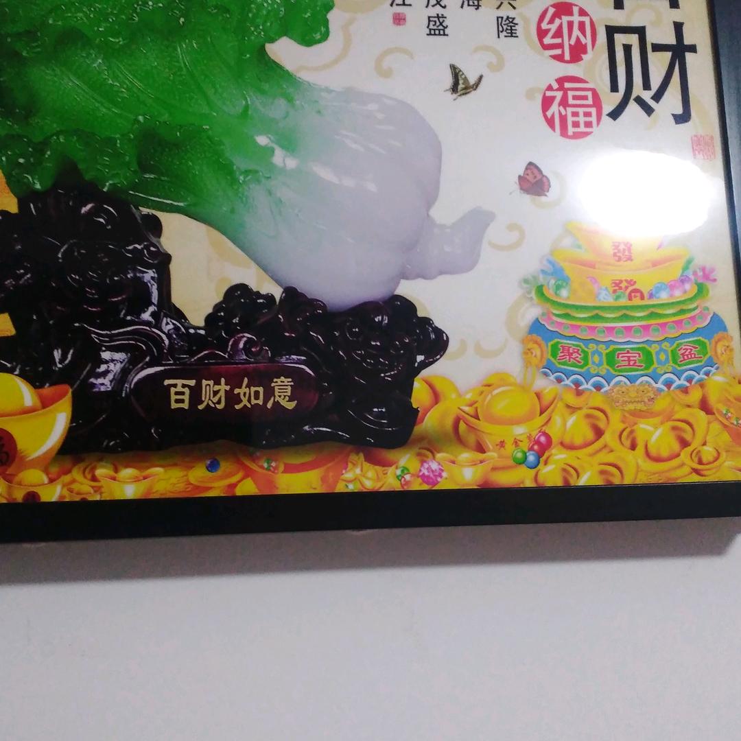行者w