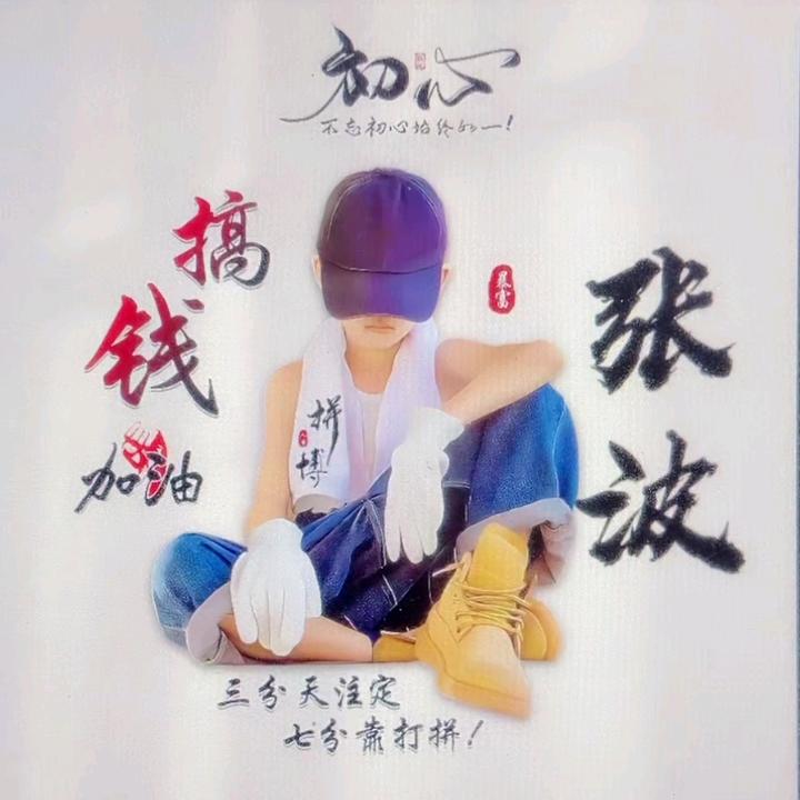 疯狂的夜晚😀403347336632