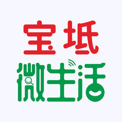 宝坻微生活