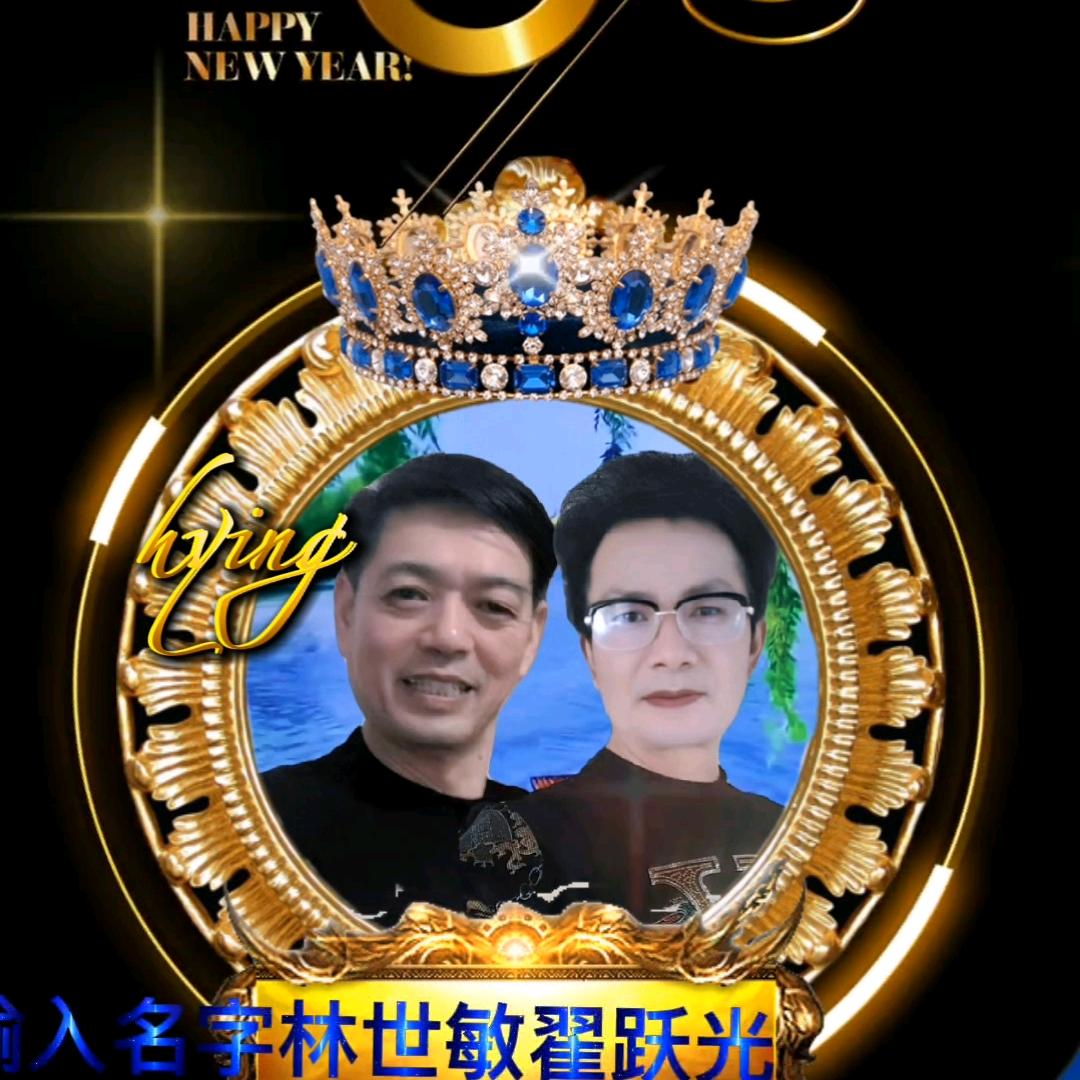幺叔离不开你余生陪你一起变老