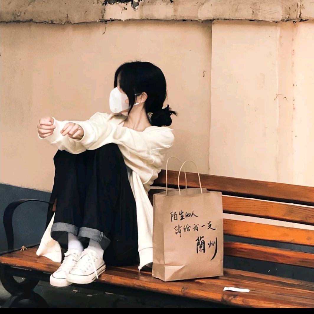 析