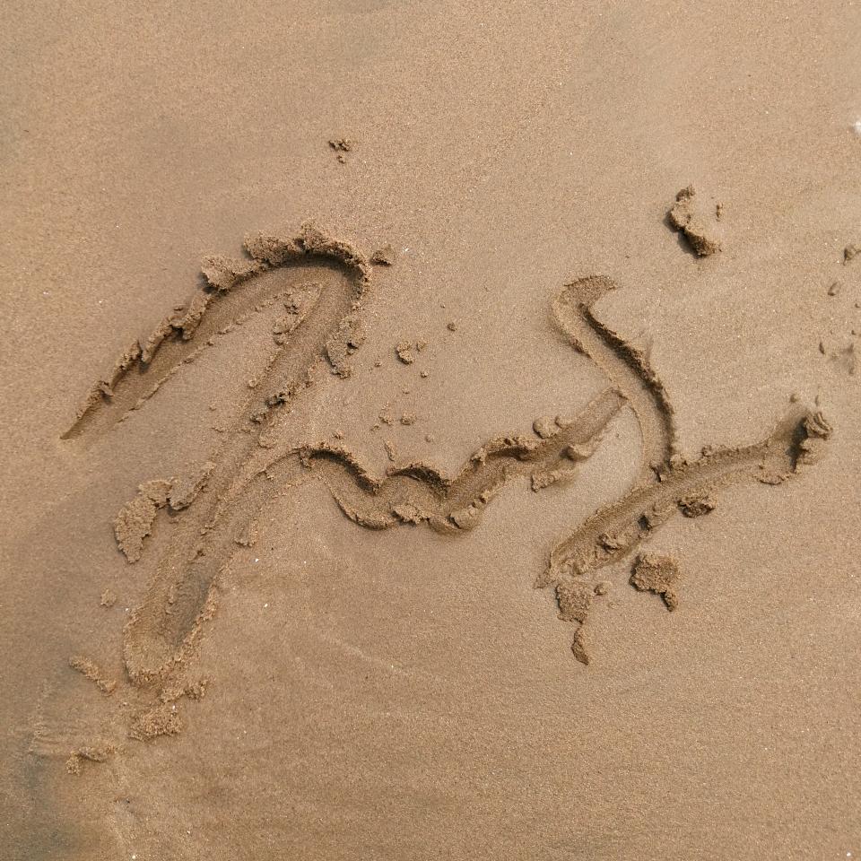 热爱生活好好吃饭