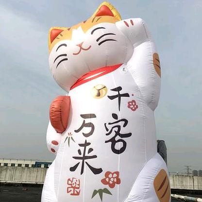 焱淼