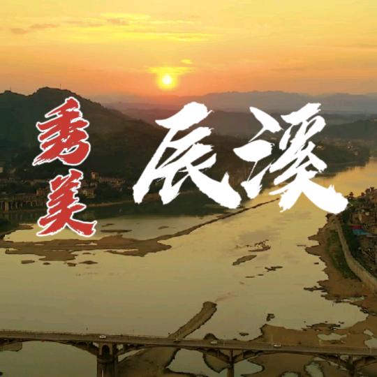 魅力视界