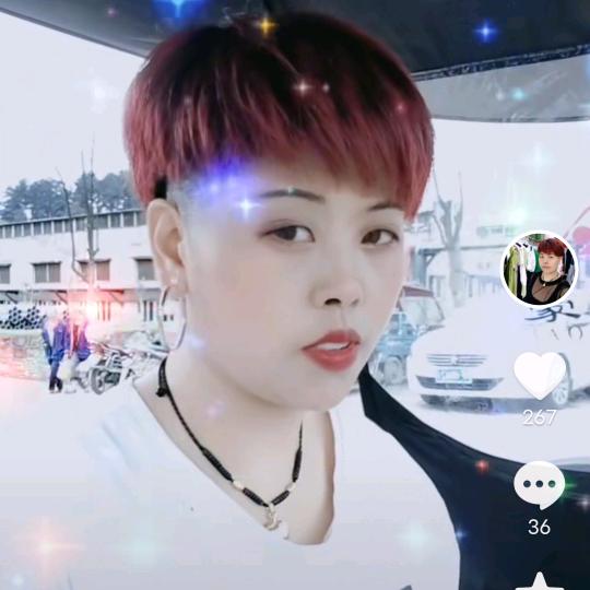 王幺妹