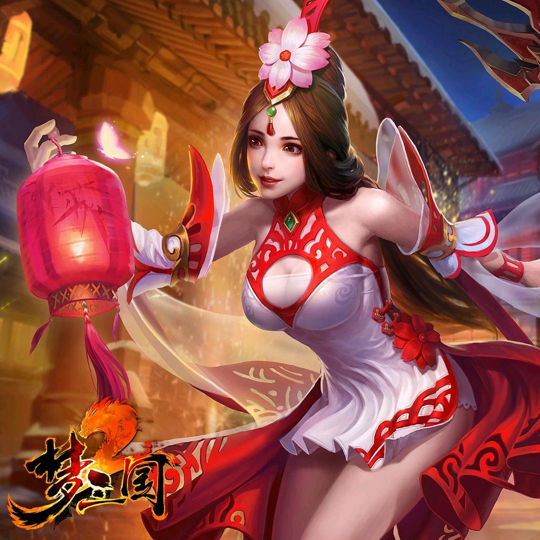 至乐