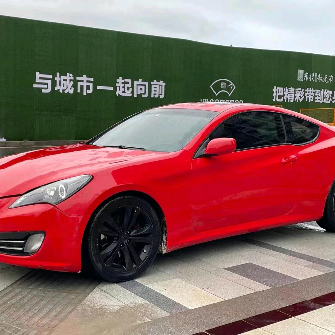 极地台球俱乐部（前台）