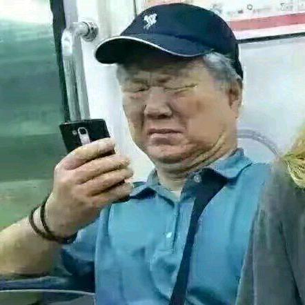 欧麦艾斯