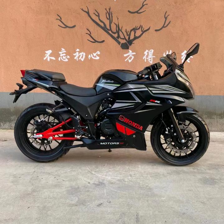 真惜