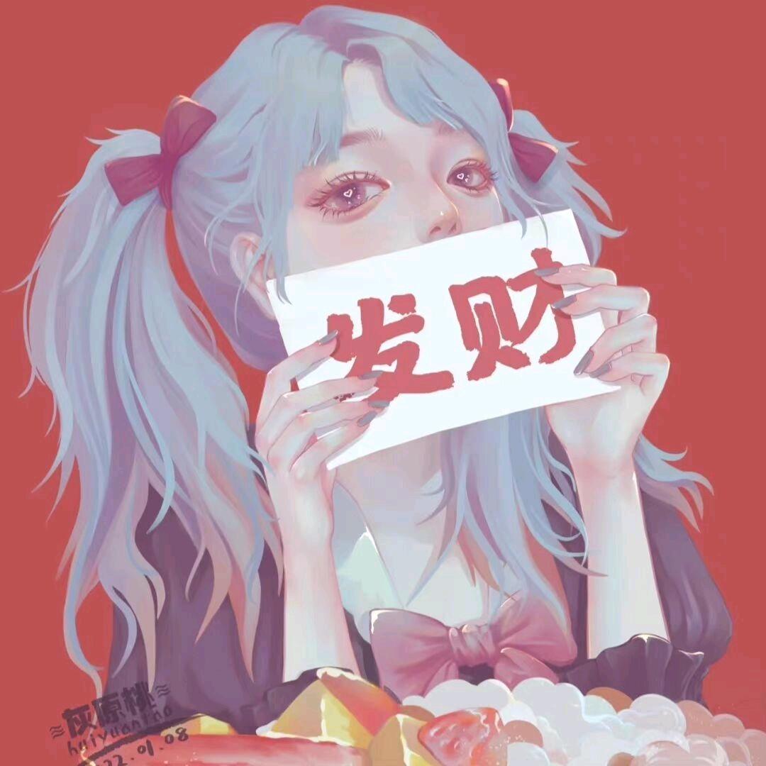 李火火🔥的码字日常