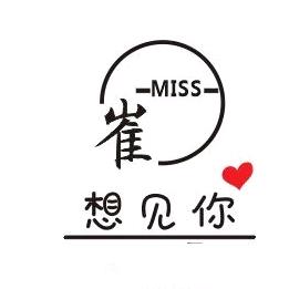 雀喜棋牌城