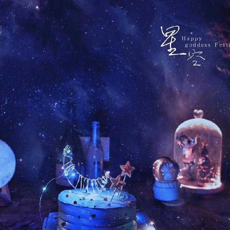 A🇨🇳6🎶心雨