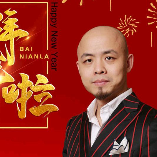锐哥笑傲江湖