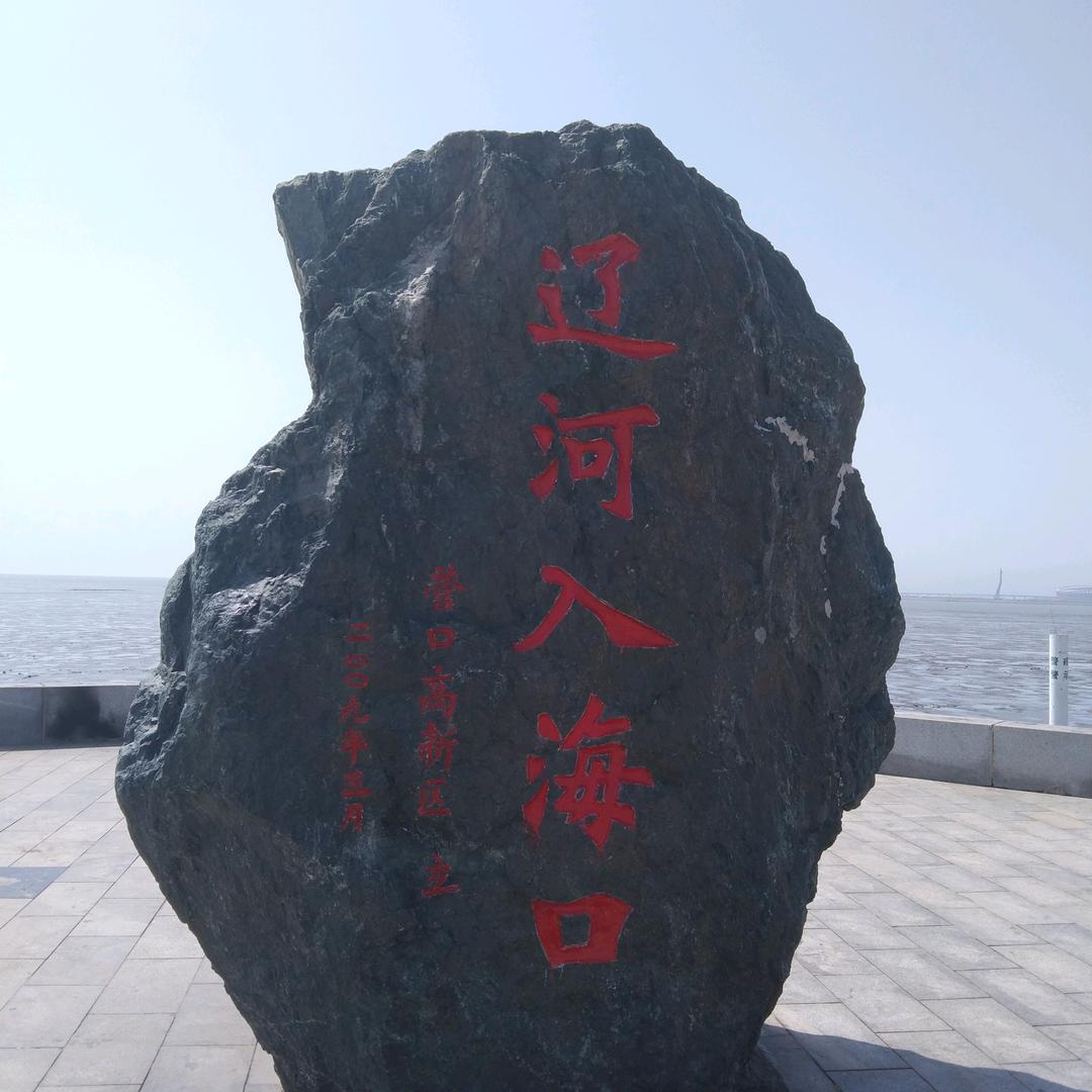 羲薄雲天