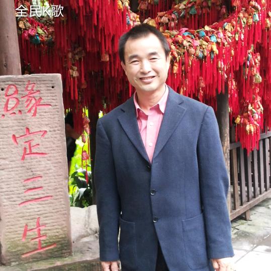 烈火金刚（有赞必回）