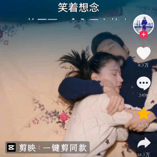 ❤️运气好转。