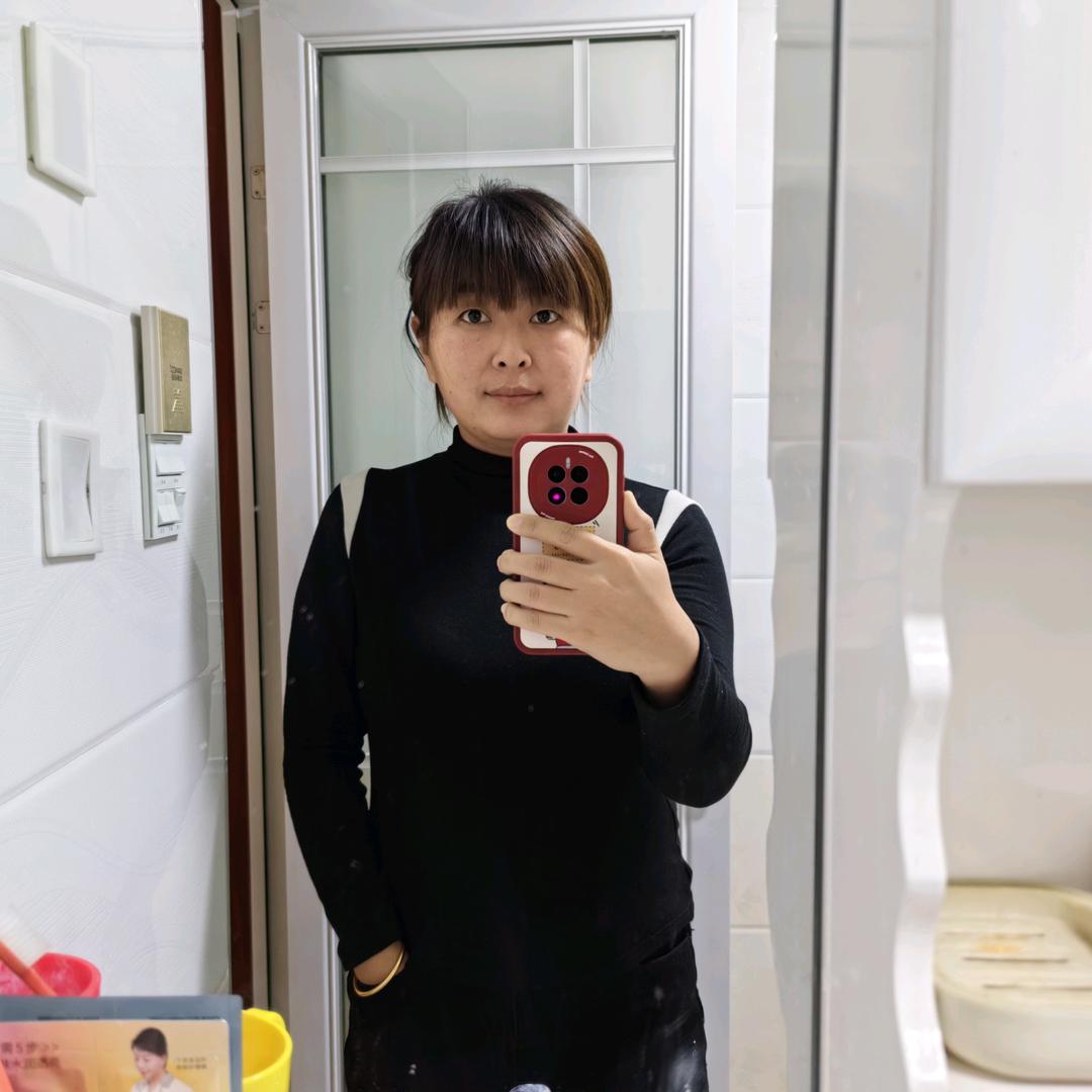 马不火记录生活